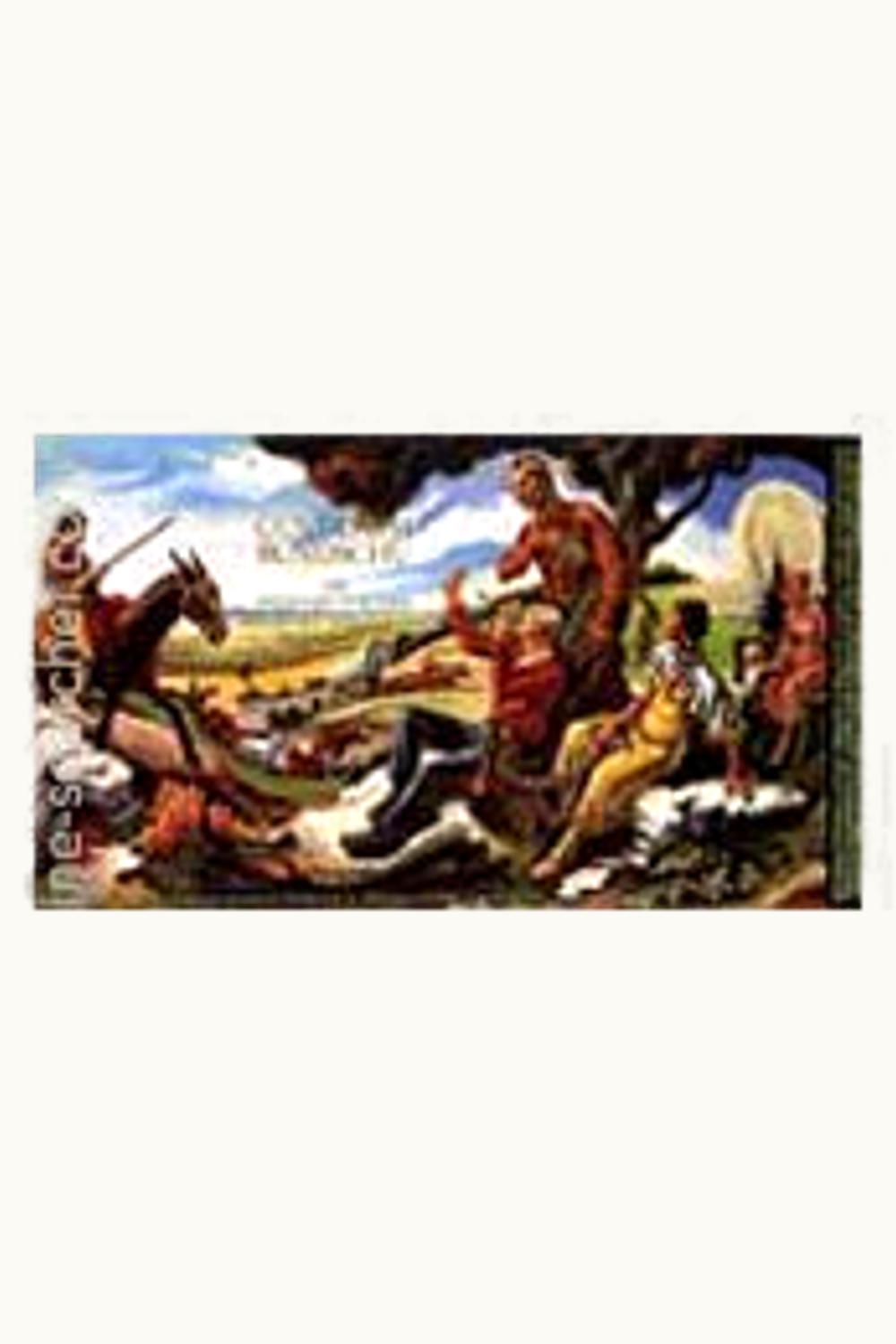 Gundlach Bundschu Estate Cabernet Sauvignon, 1991