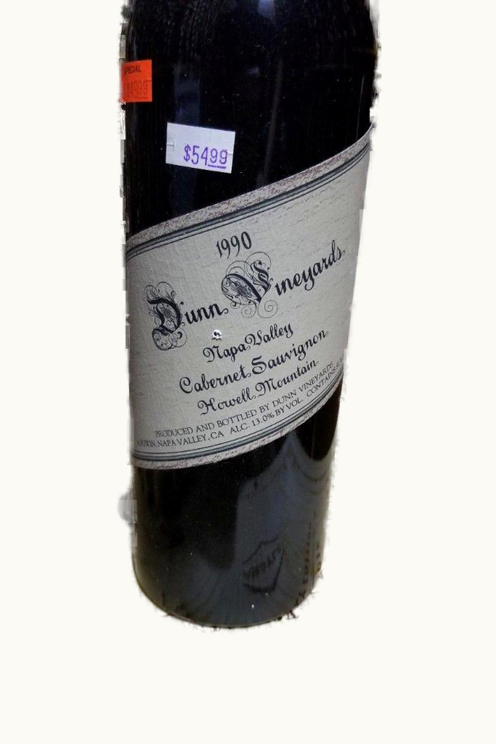 Dunn Cabernet Sauvignon, 1990 UZ0659360