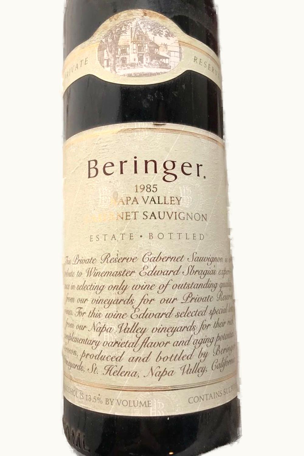 Beringer Private Reserve Cabernet Sauvignon (Napa Valley), 1985