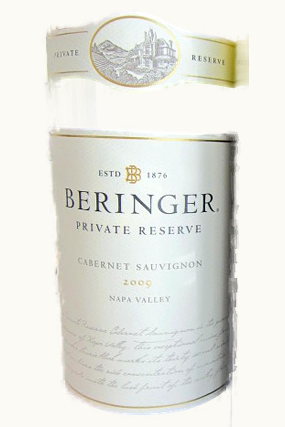Beringer Prvt Rsrv Cab Sauv Napa Valley County, 1981