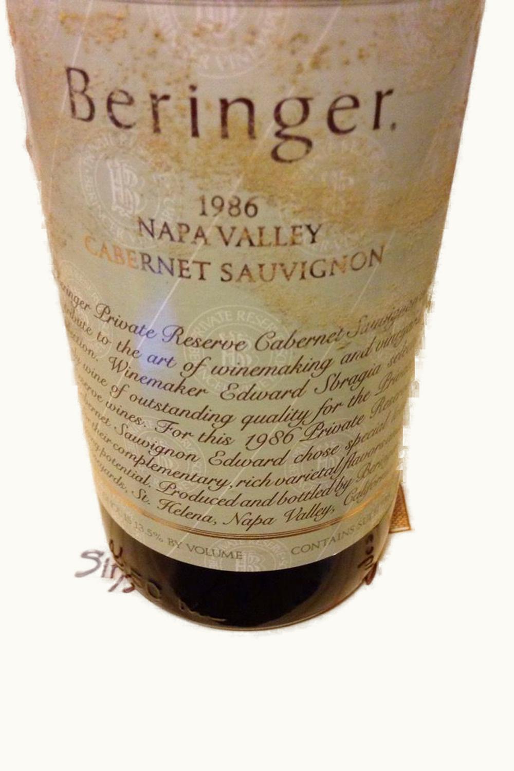 Beringer Beringer Private Reserve Cabernet Sauvignon, 1977