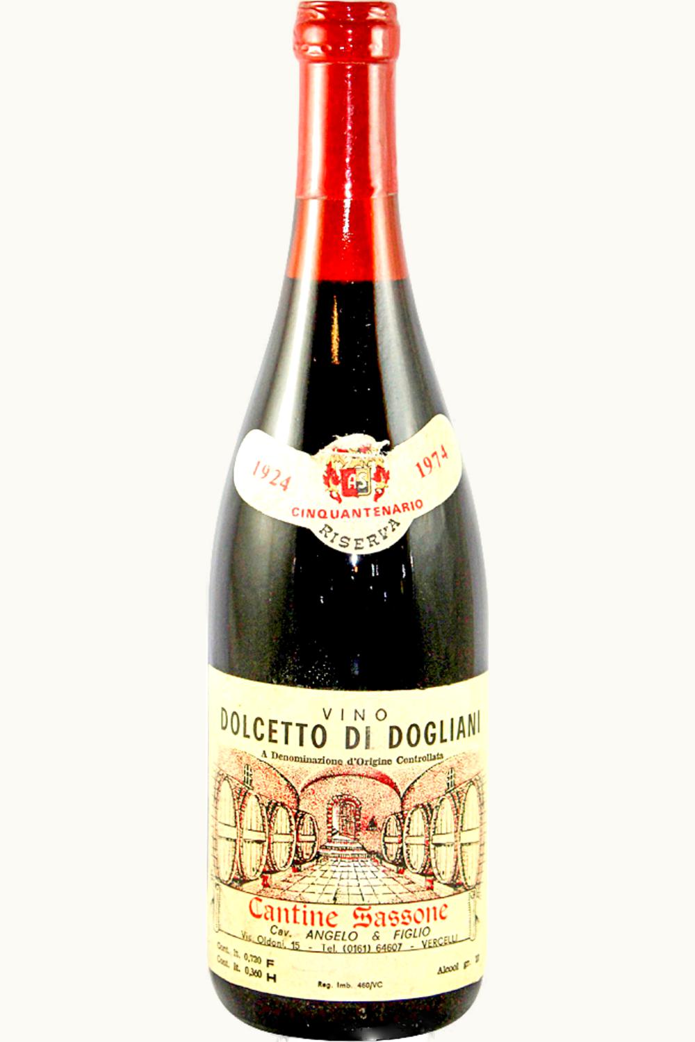 Ant Hill Farm Ant Hill Farm Parola's Dolcetto, 1974