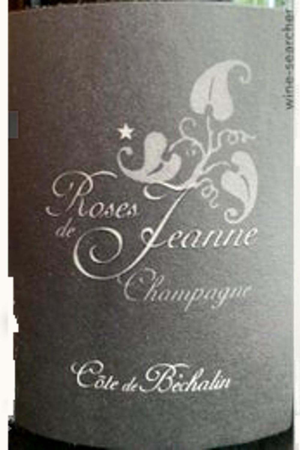 Cédric Bouchard Cedric Bouchard Roses de Jeanne Inflorescence Val Villaine Blanc Noir Champagne, 2011
