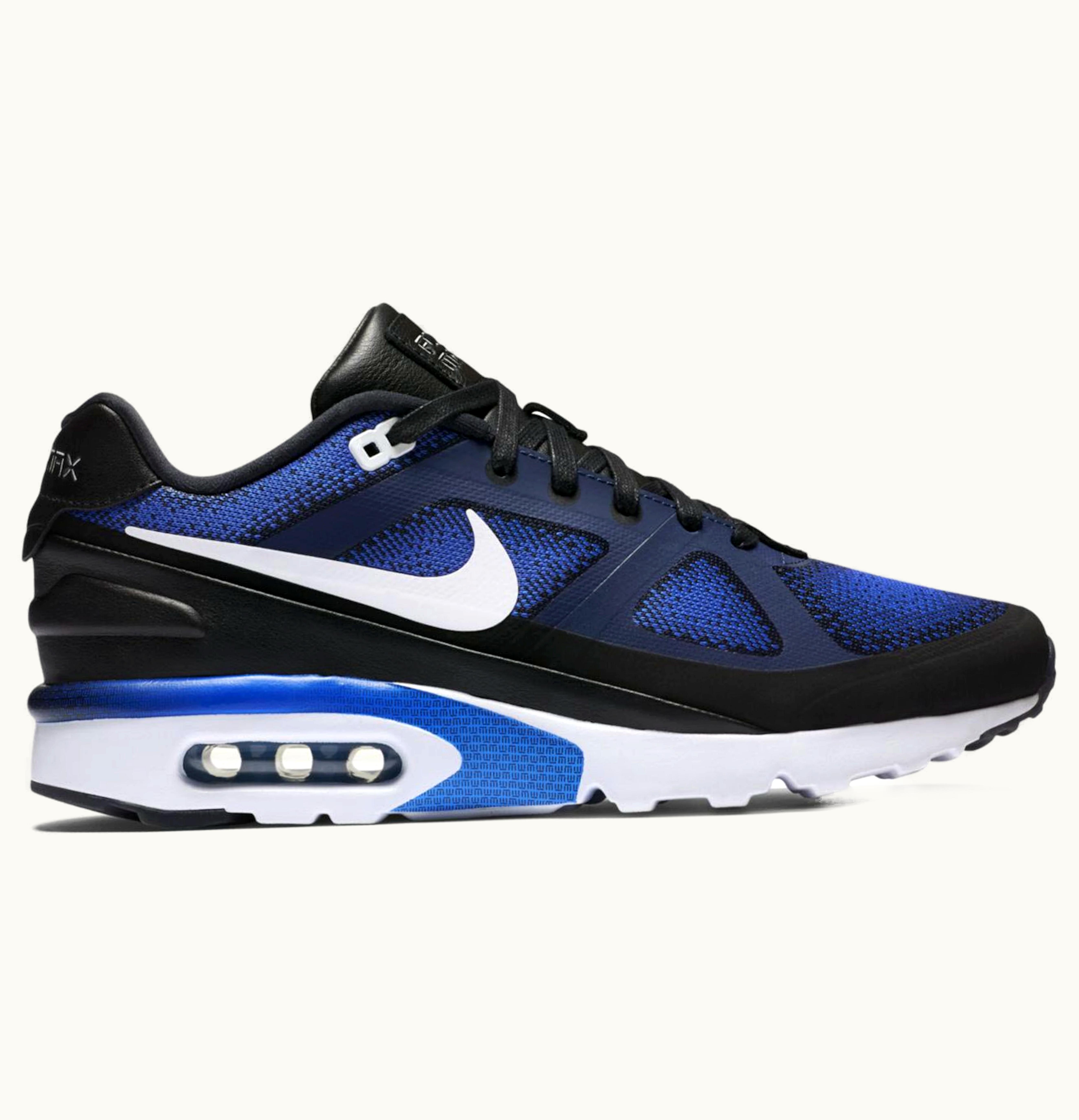 Nike Nike Air Max MP Ultra