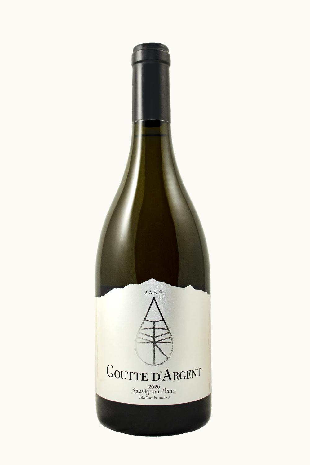 VIña Mart Viña Mart Goutte d'Argent Sauvignon Blanc Leyda Valley Chile, 2022