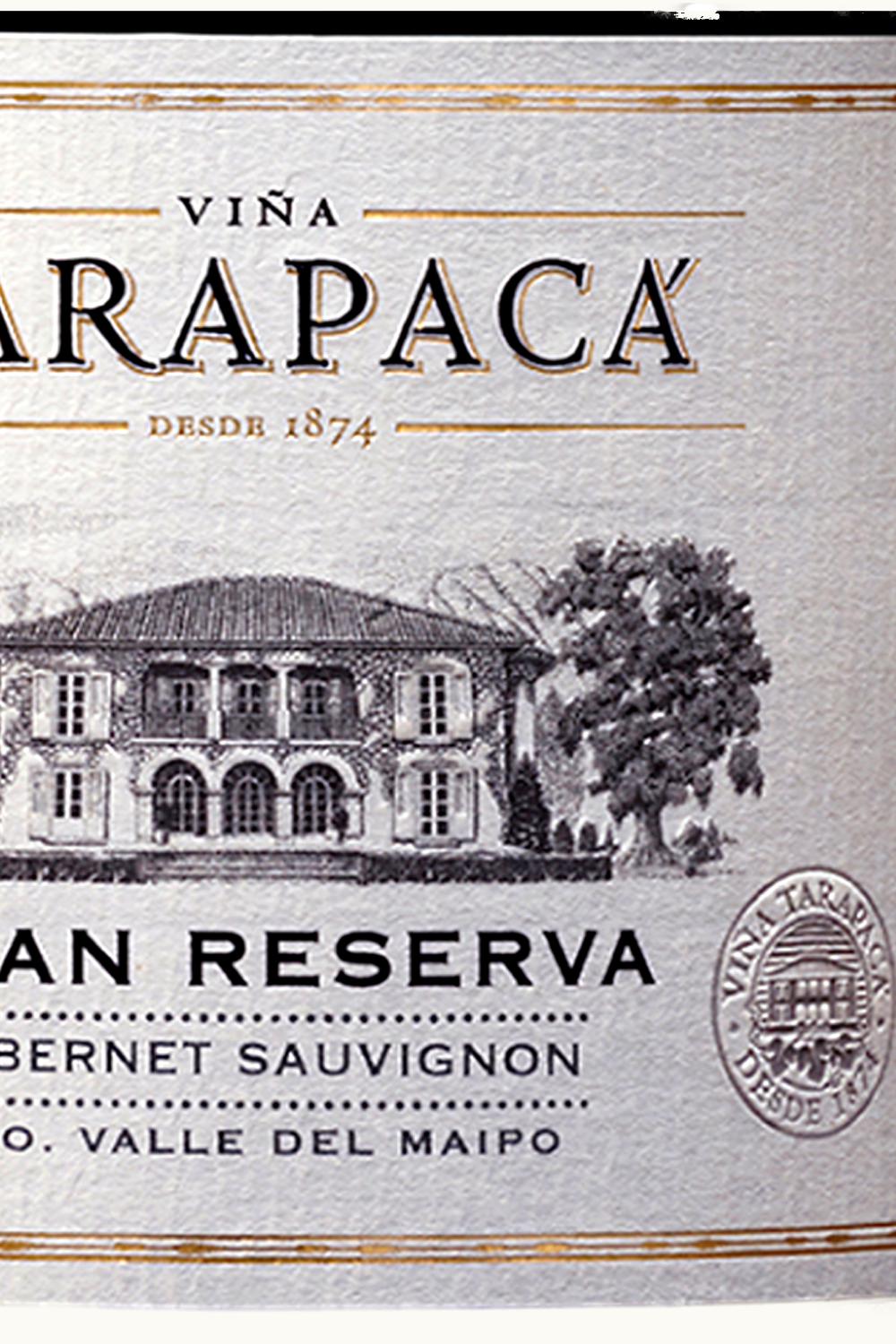 VIña Tarapacá Viña Tarapacá Terroir La Cuesta Cabernet Sauvignon Sra Maipo Valley Chile, 2011