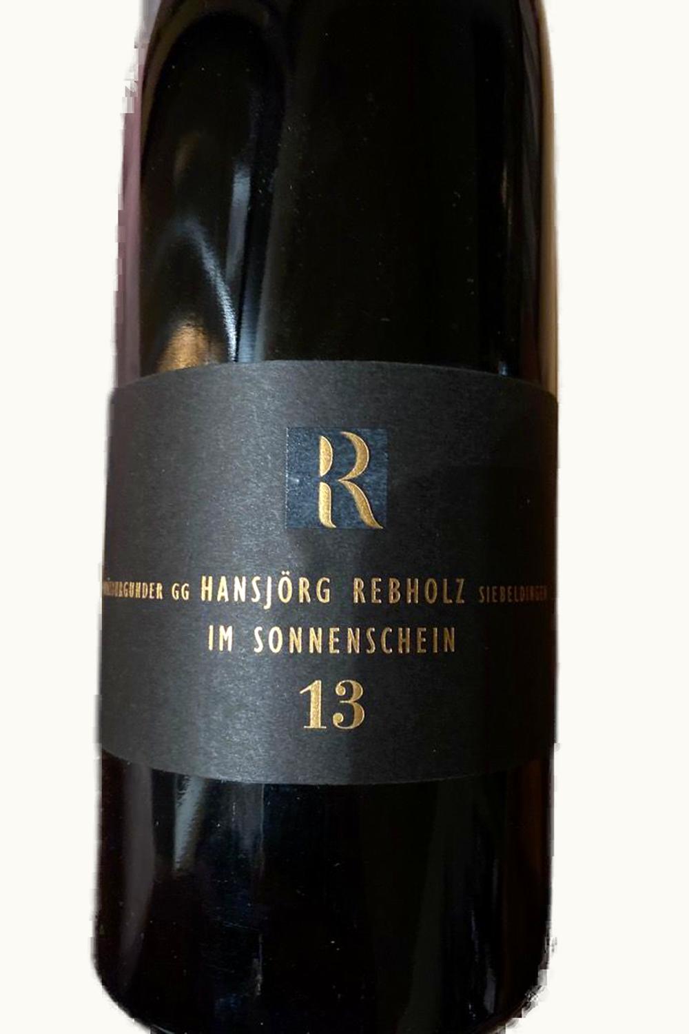 Ökonomierat Rebholz Ökonomierat Rebholz Spätburgunder R Grosses Gewächs Pfalz, 2013