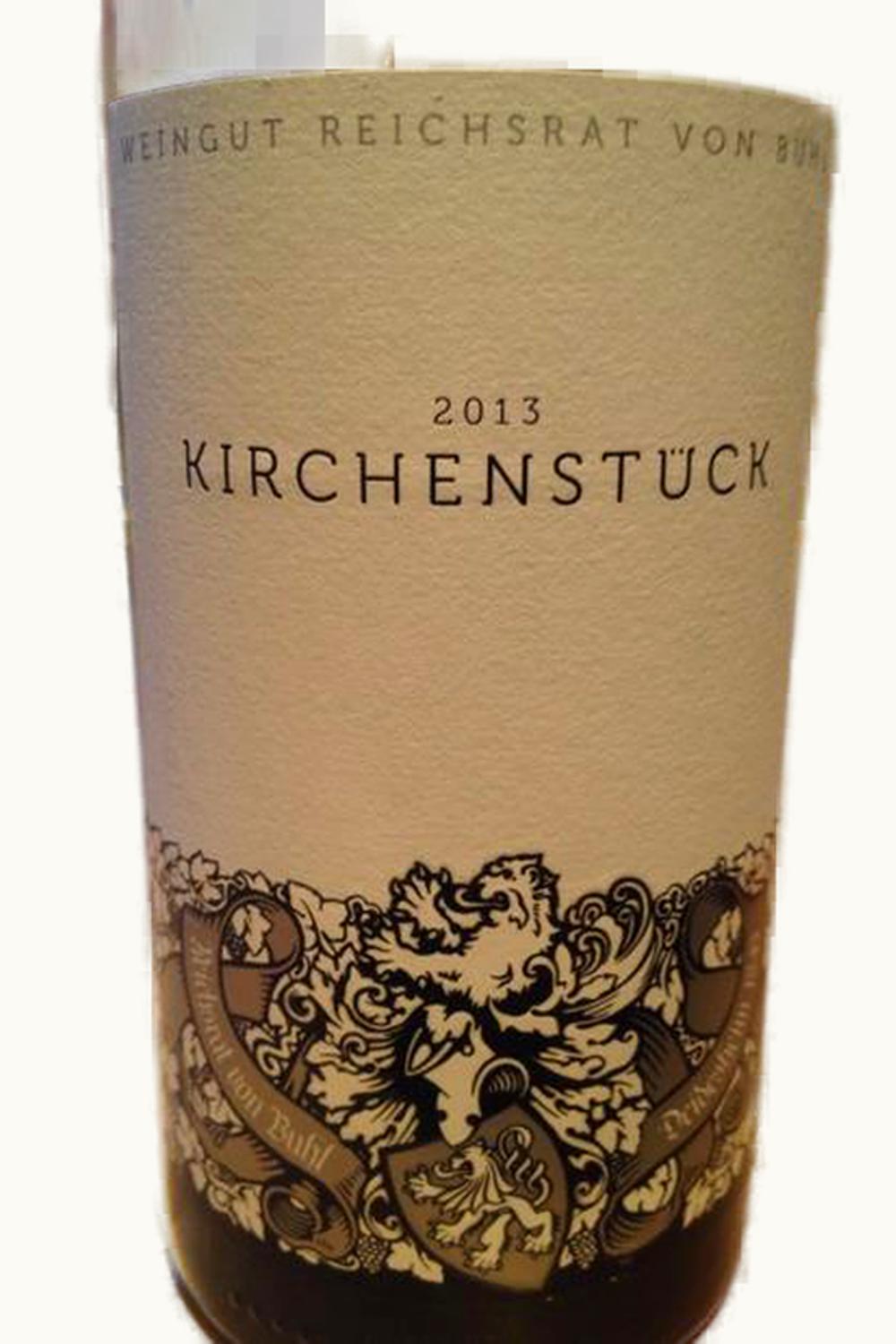 Reichsrat von Buhl Reichsrat von Buhl Forster Kirchenstück Riesling Großes Gewächs An der Weinstrasse Pfalz Germany, 2012