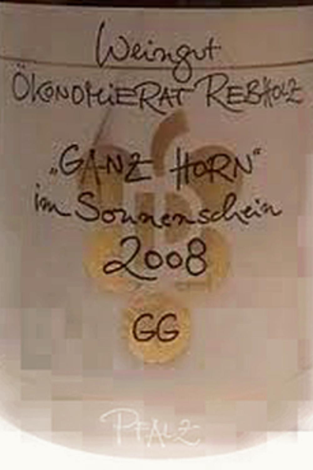 Ökonomierat Rebholz Ökonomierat Rebholz Ganz Horn Sonnenschein Riesling Großes Gewächs, 2008