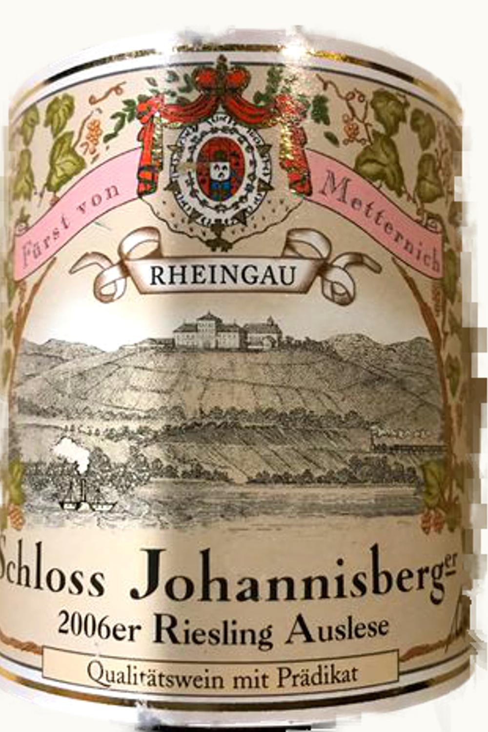 Schloss Vollrads Schloss Vollrads Riesling Spätlese, 2007 UZ0670849