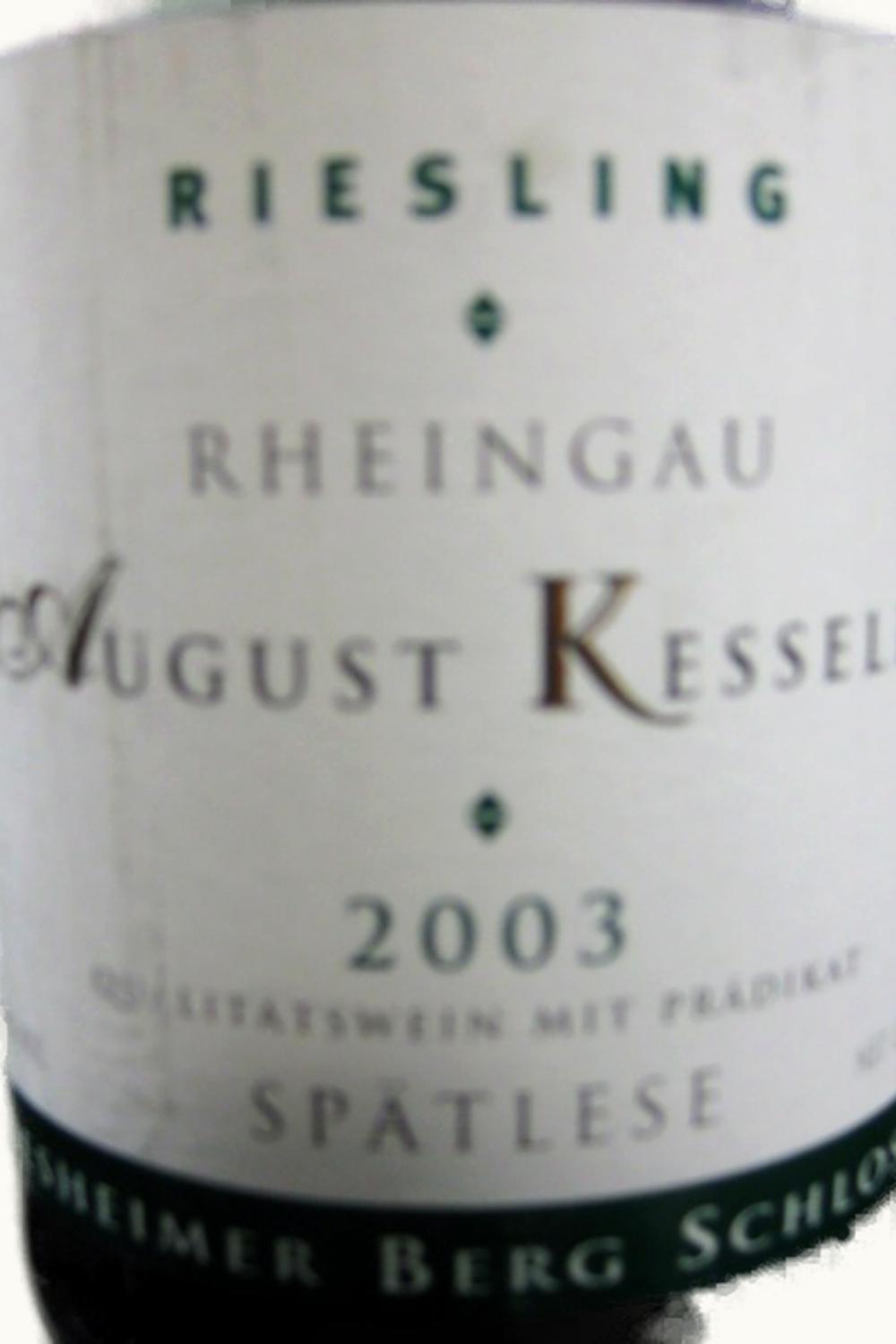 August Kesseler August Kesseler Berg Schloss Riesling Spätlese Gold Cap, 2005