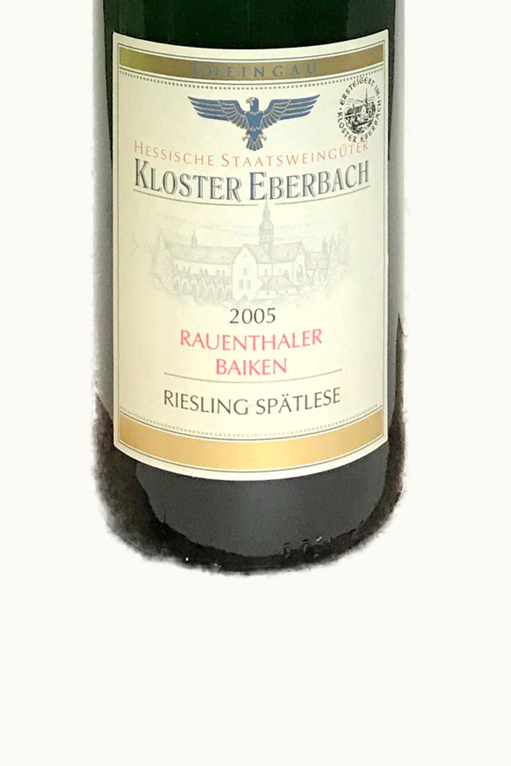 Staatlicher Hofkeller Staatlicher Hofkeller Baiken Riesling Spätlese Gold Cap, 2005