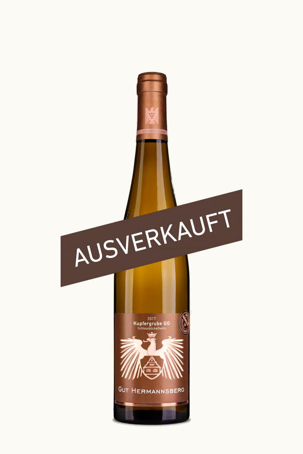 Weingut Guts Hermannsberg Weingut Guts Hermannsberg Kupfergrube Riesling TBA, 2003