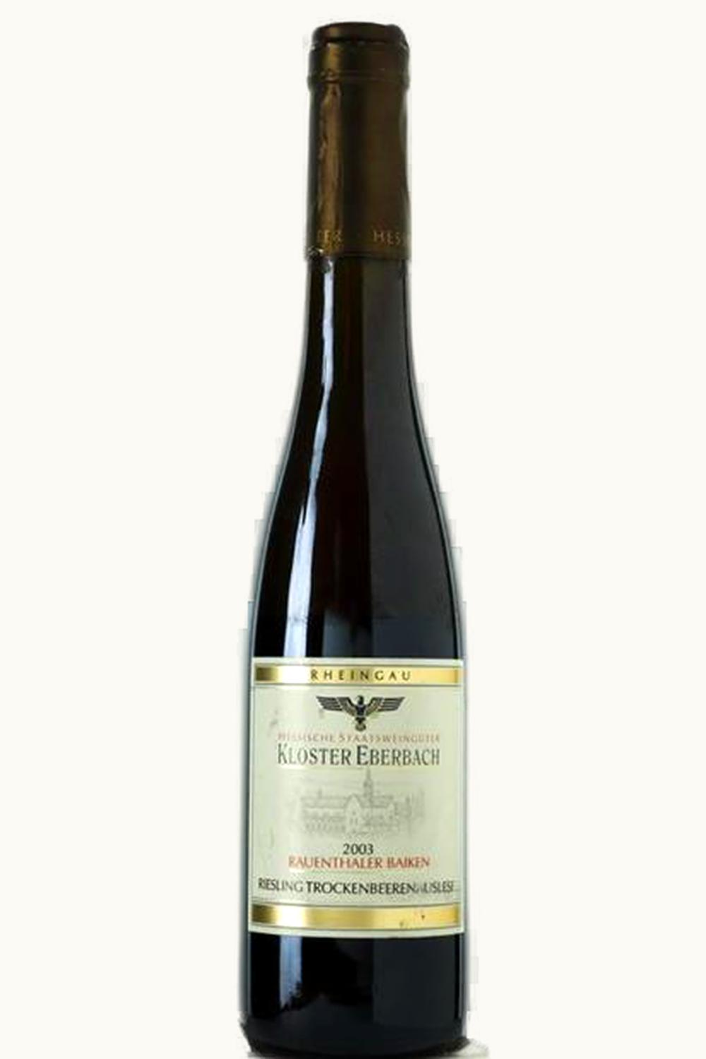 Staatlicher Hofkeller Würzburg Staatlicher Hofkeller Würzburg Bürgerspital Spätlese Trocken, 2003