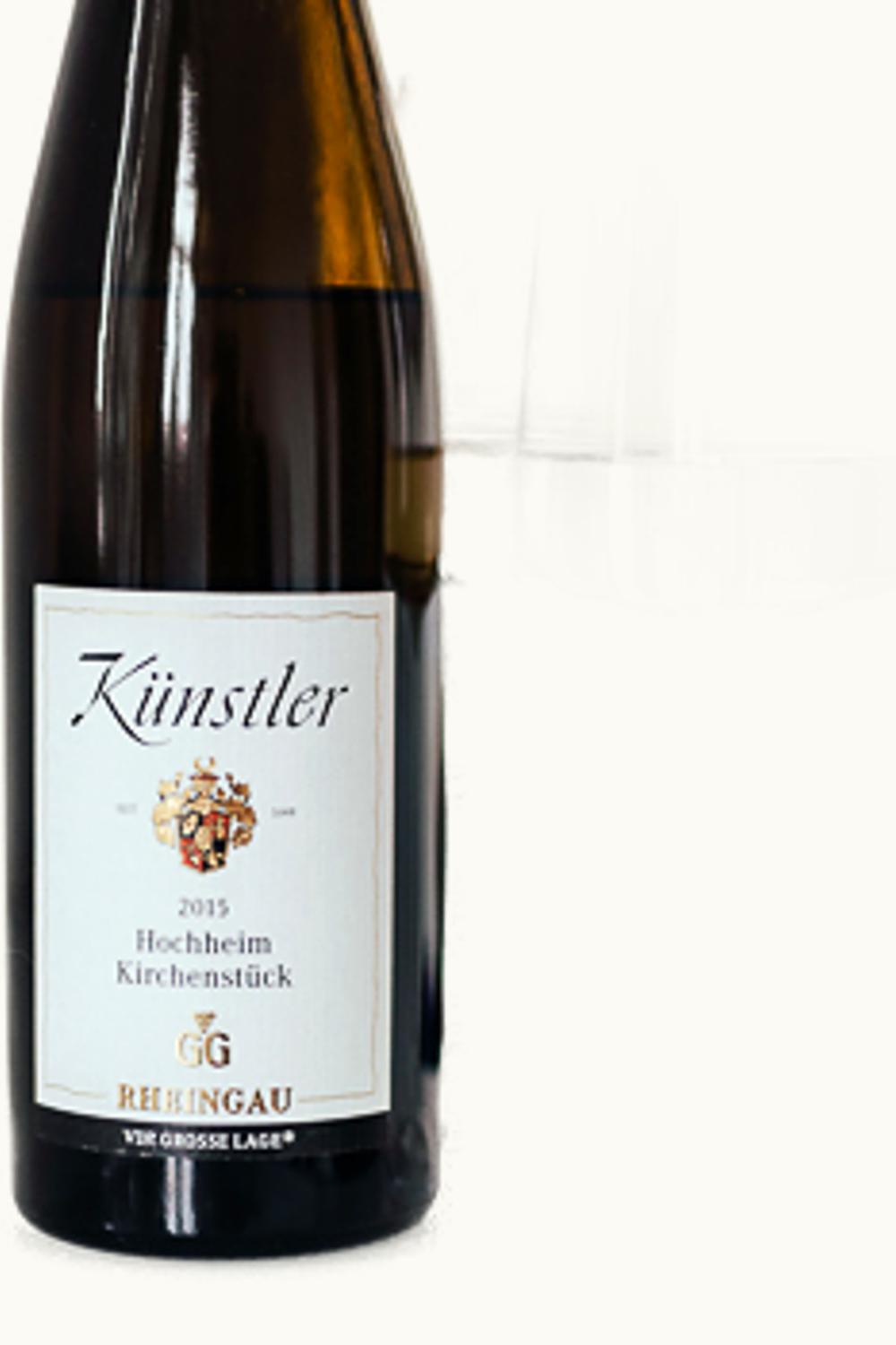 Künstler Künstler Hochheimer Holle Riesling Beerenauslese, 1998