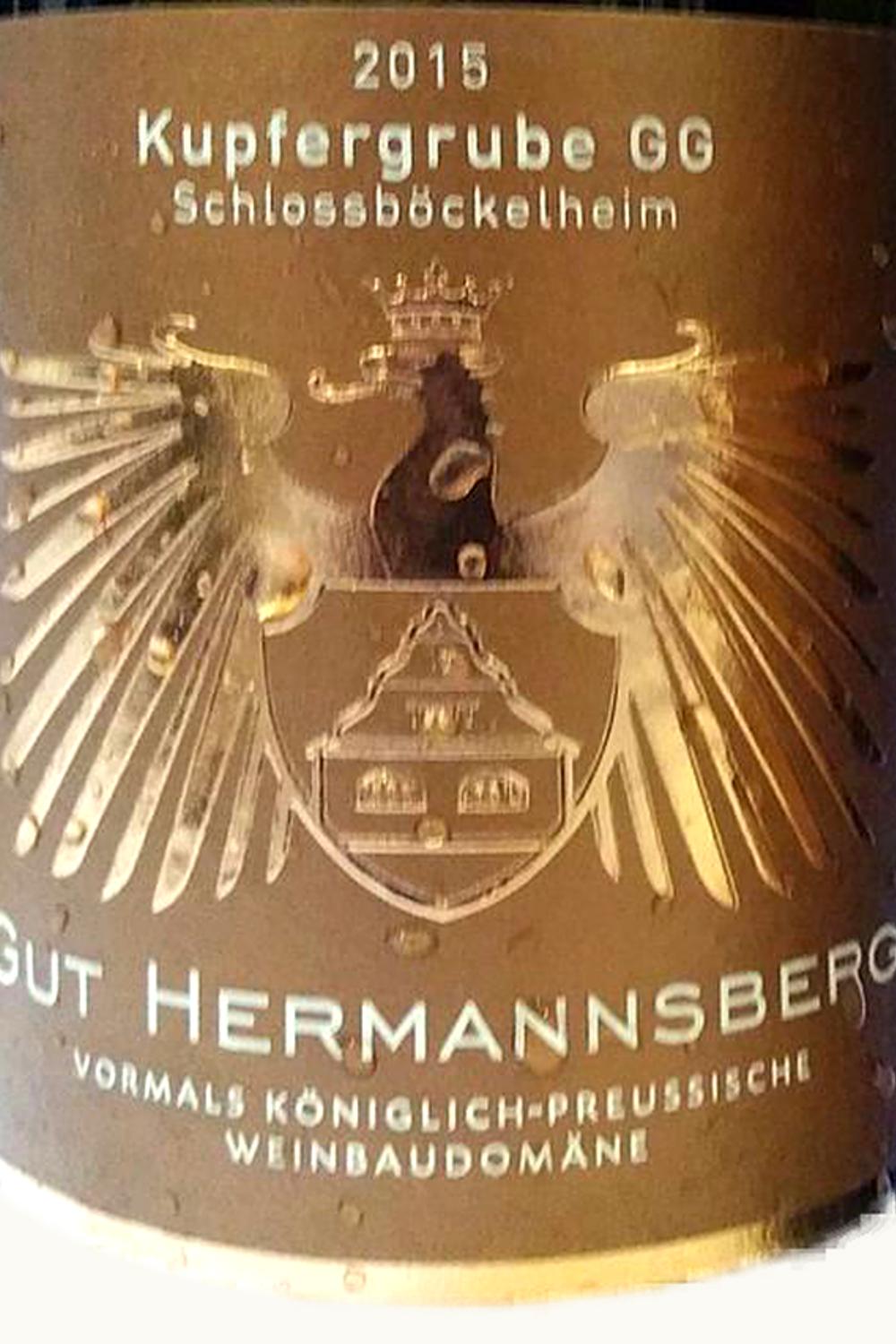 Guts Hermannsberg Guts Hermannsberg Schloss Böckel Kupf Gruber Riesling TBA, 1995