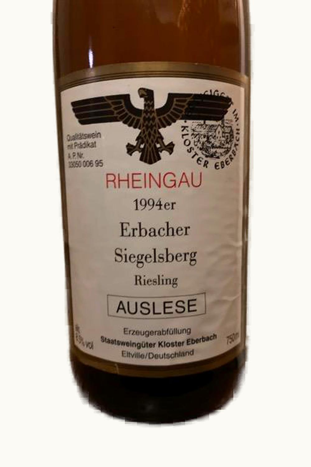 Staatlicher Hofkeller Staatlicher Hofkeller Dom Bergsträßer Heppenheimer Centgericht TBA, 1994