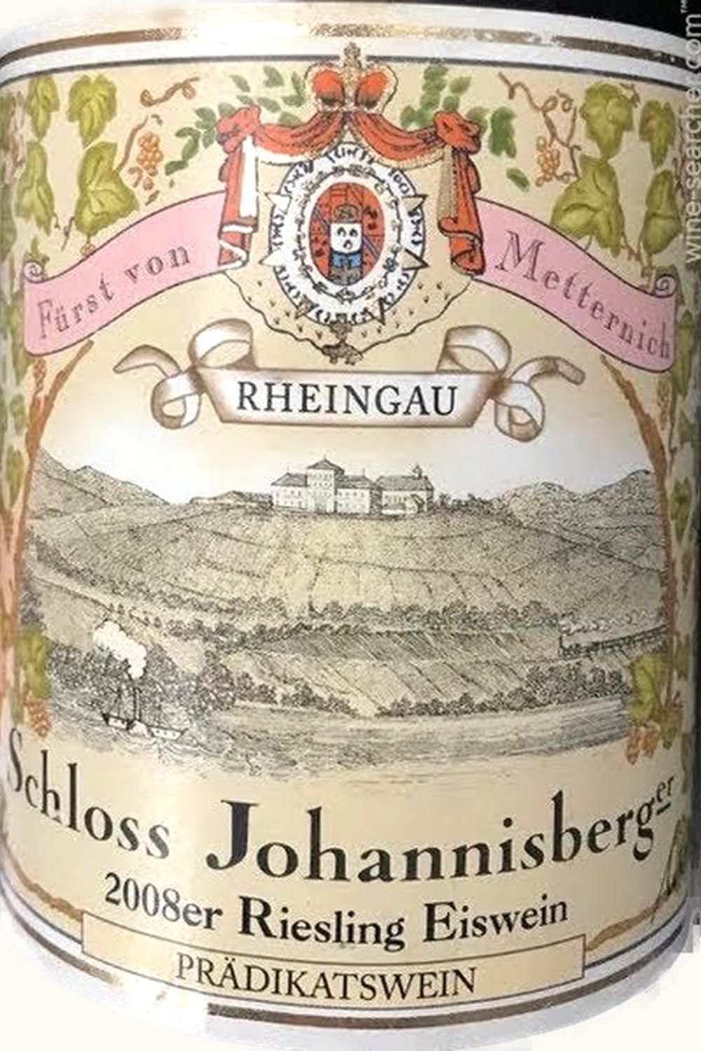 Schloss Johannisberg Schloss Johannisberg Blau-Lack Riesling Ice, 1985