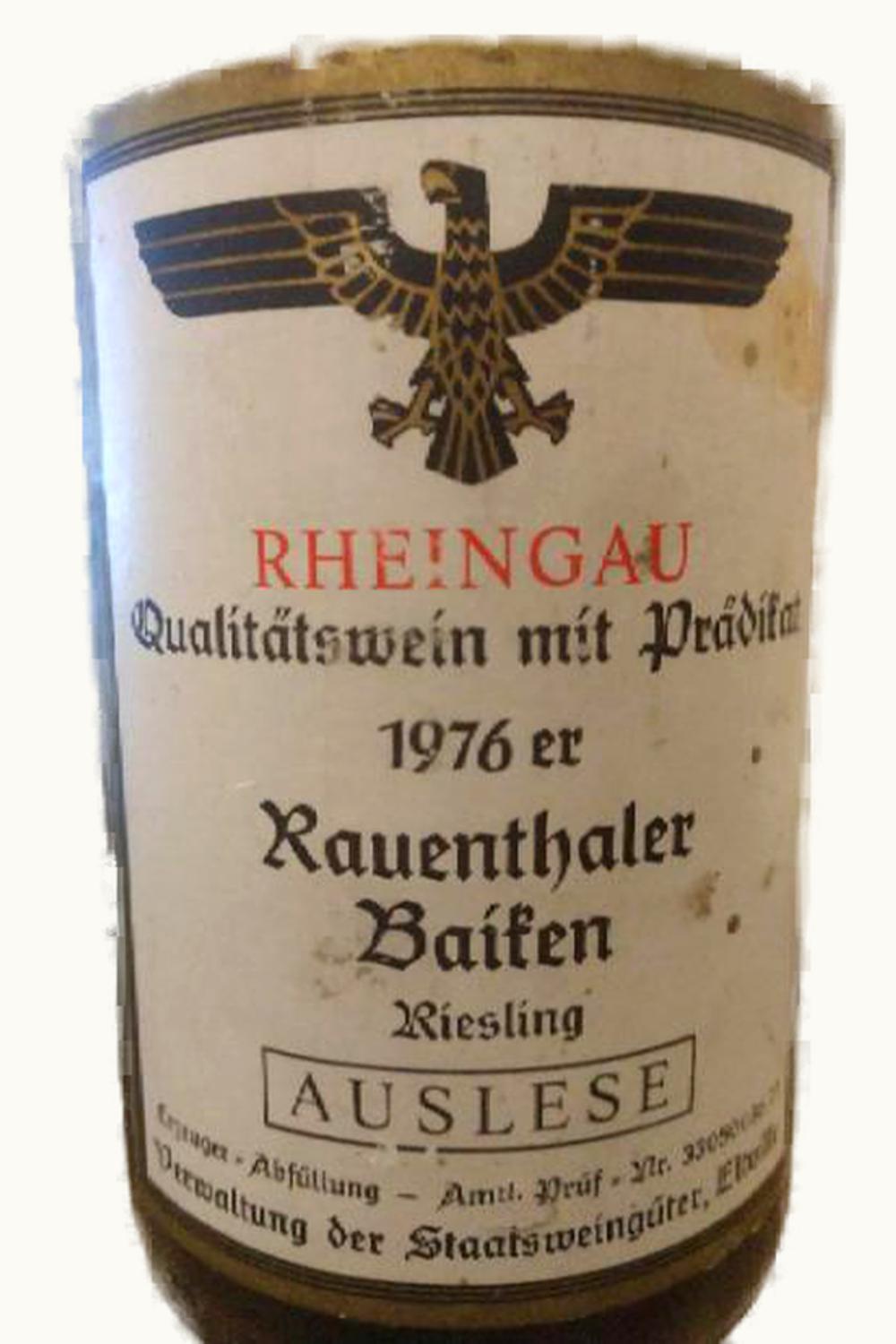 Kloster Eberbach Kloster Eberbach Baiken Riesling Ice, 1985