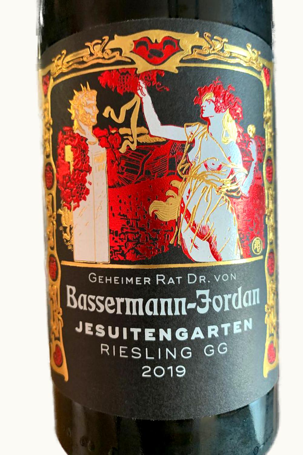 Dr. Bürklin-Wolf Dr. Bürklin-Wolf Forster Jesuitengarten Riesling TBA, 1971