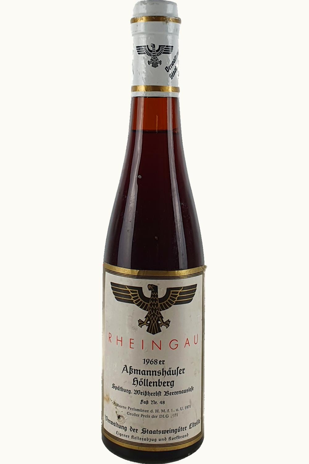 Kloster Eberbach Kloster Eberbach Marcobrunn Riesling TBA, 1971