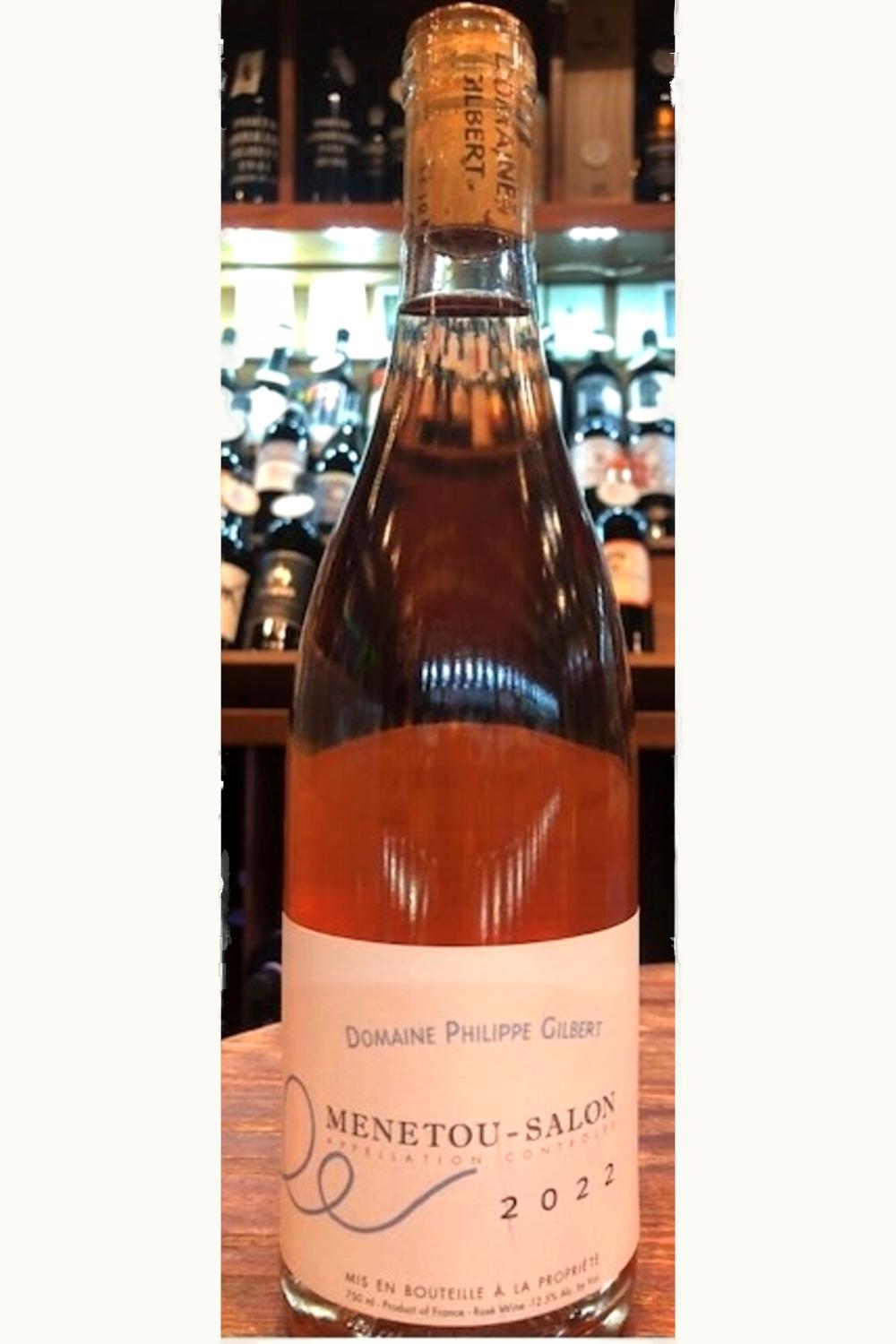 Domaine Philip Gilbert Domaine Philip Gilbert Menetou-Salon, 2022