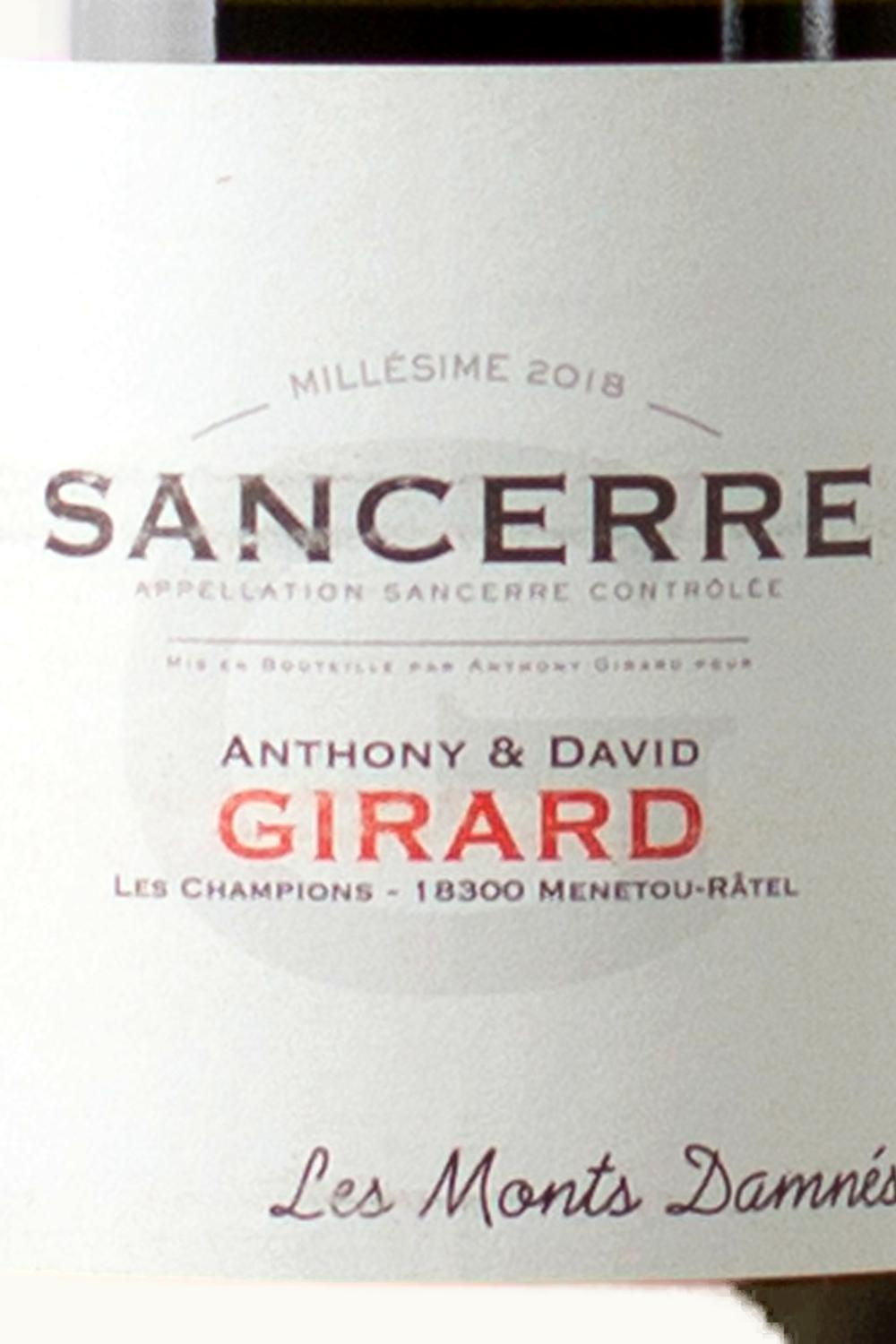 Anthony David Girard Anthony David Girard Dom La Clefs du Rêcit Sancerre, 2016