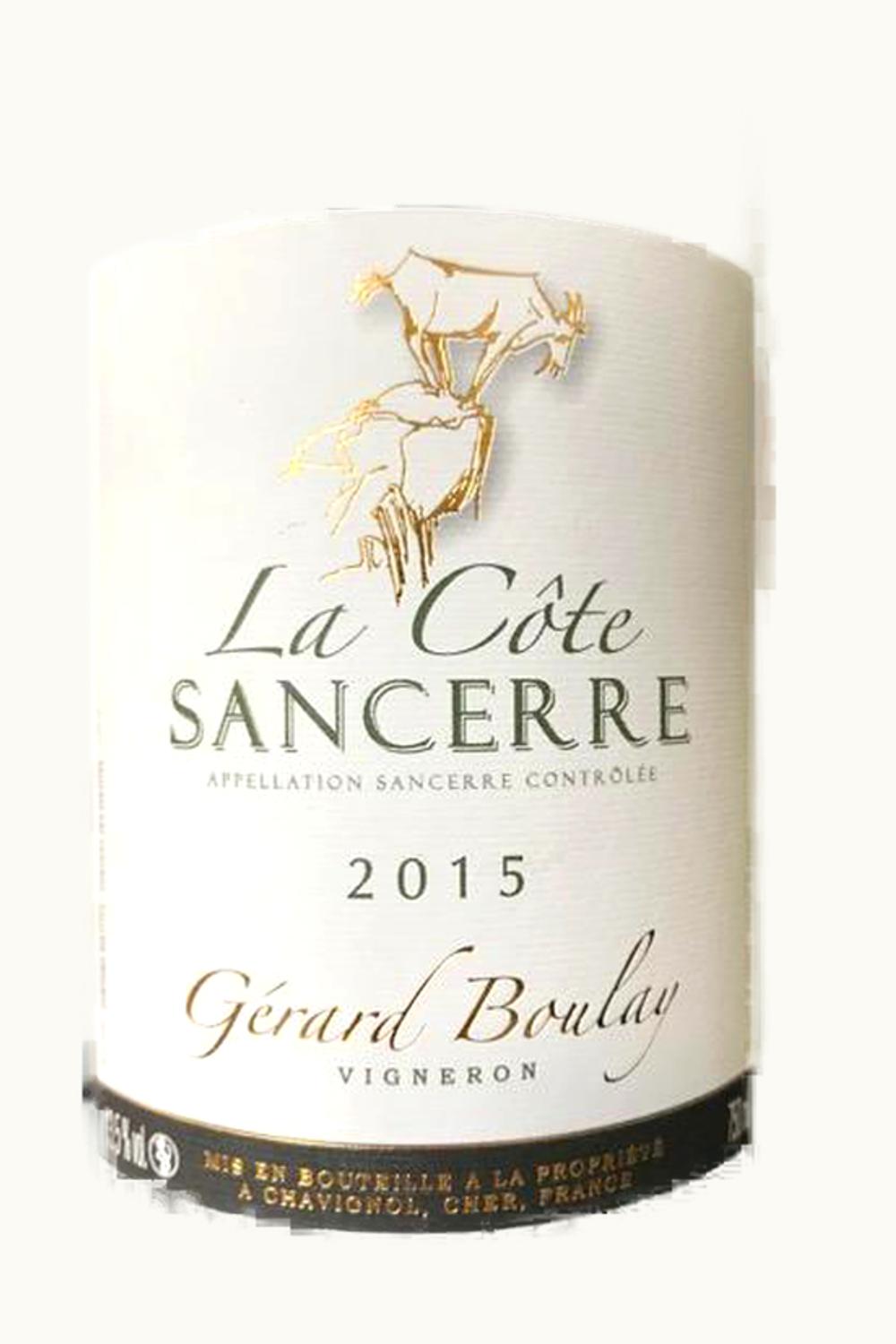 Gérard Boulay Gérard Boullay La Côte Sancerre, 2015