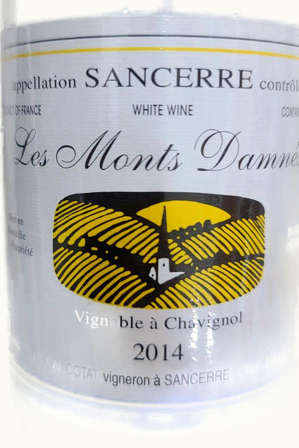 Pascal Cotat Pascal Cotat Les Mont Damé Sancerre, 2014