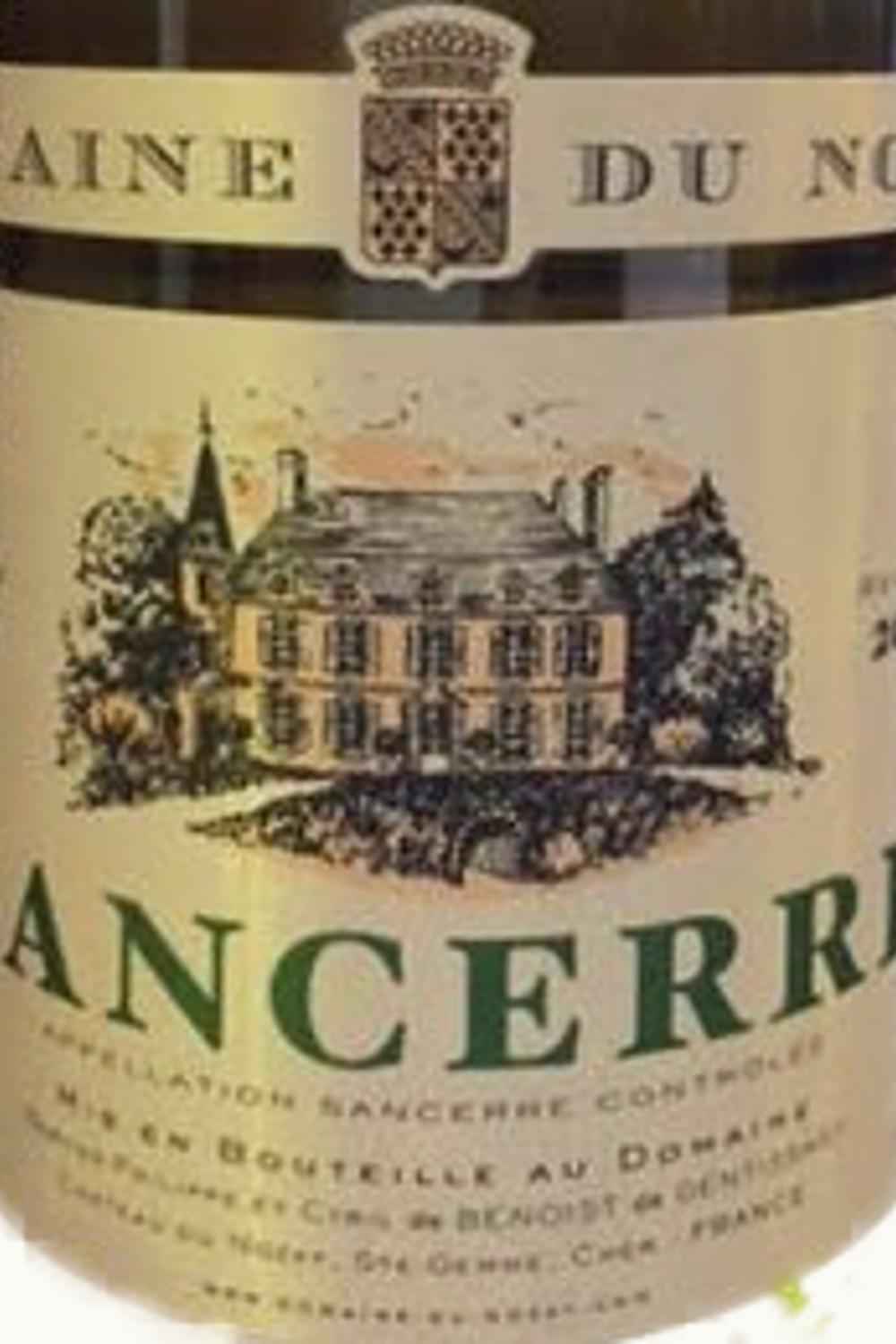 Domaine du Nozay Domaine du Nozay Sancerre Upper Loire, 2012