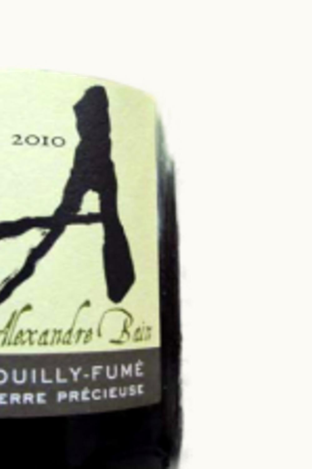 Domaine Alex Bains Domaine Alex Bains Mademoiselle M Pouilly-Fumé Upper Loire, 2012