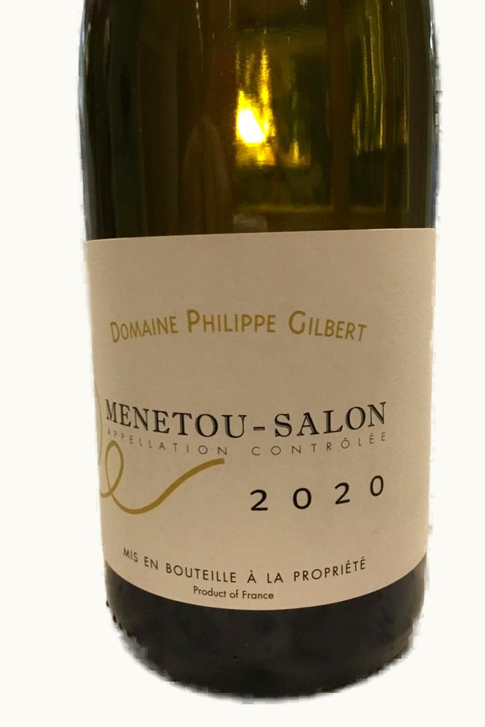 Domaine Philip Gilbert Domaine Philip Gilbert Menetou-Salon Upper Loire, 2011