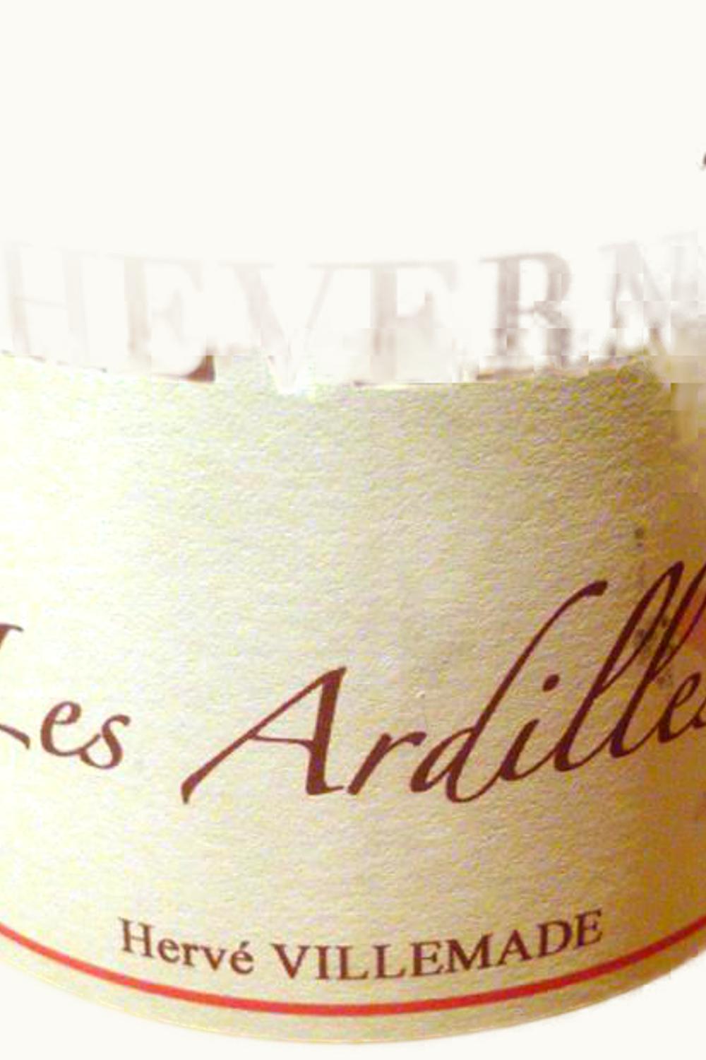 Hervé Villemade Hervé VIllemade Le DomduMoulin Les Ardillères Cheverny Touraine Loire, 2011