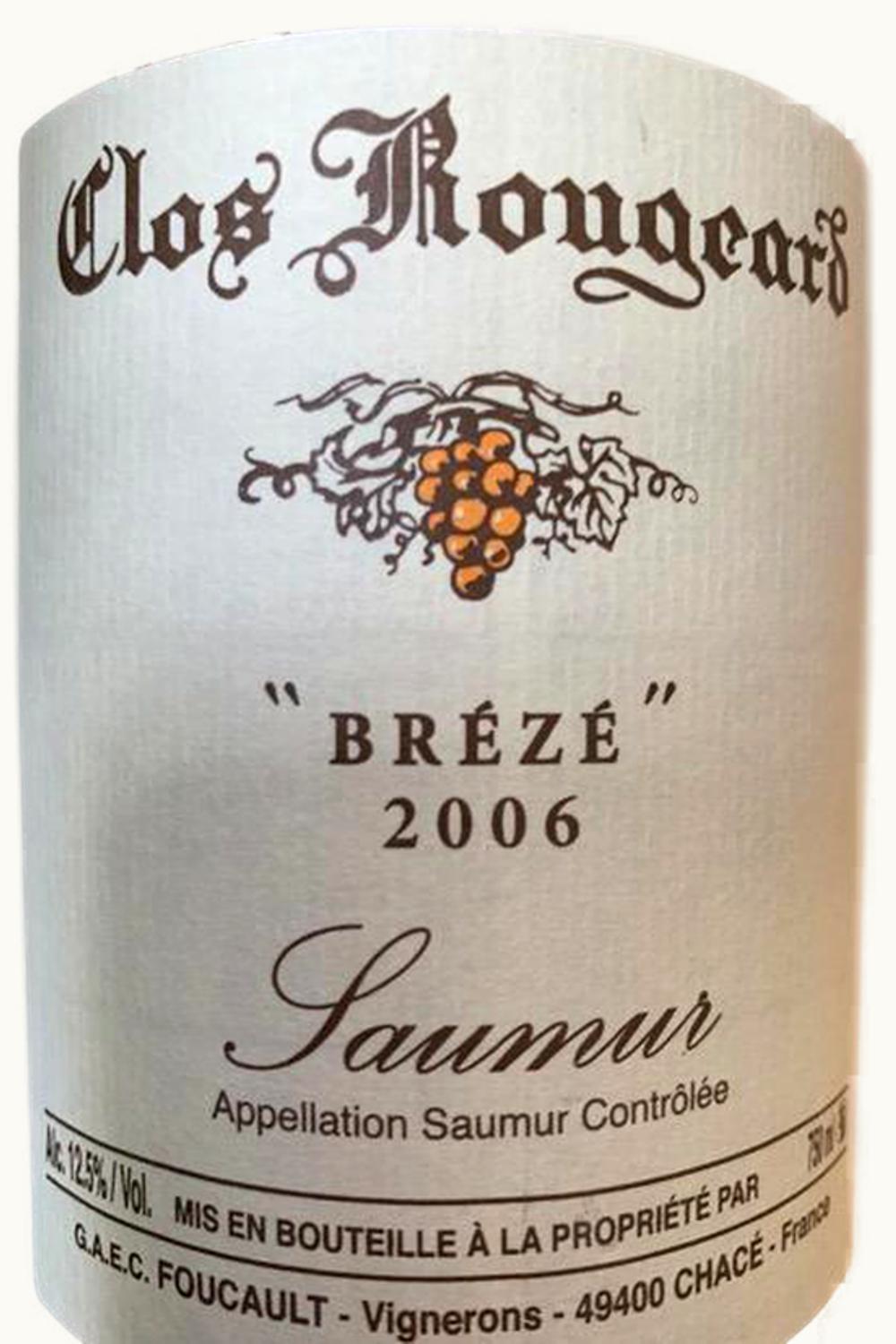 Clos Rougeard Clos Rougeard Brézé Saumur Blanc Anjou Loire, 2005