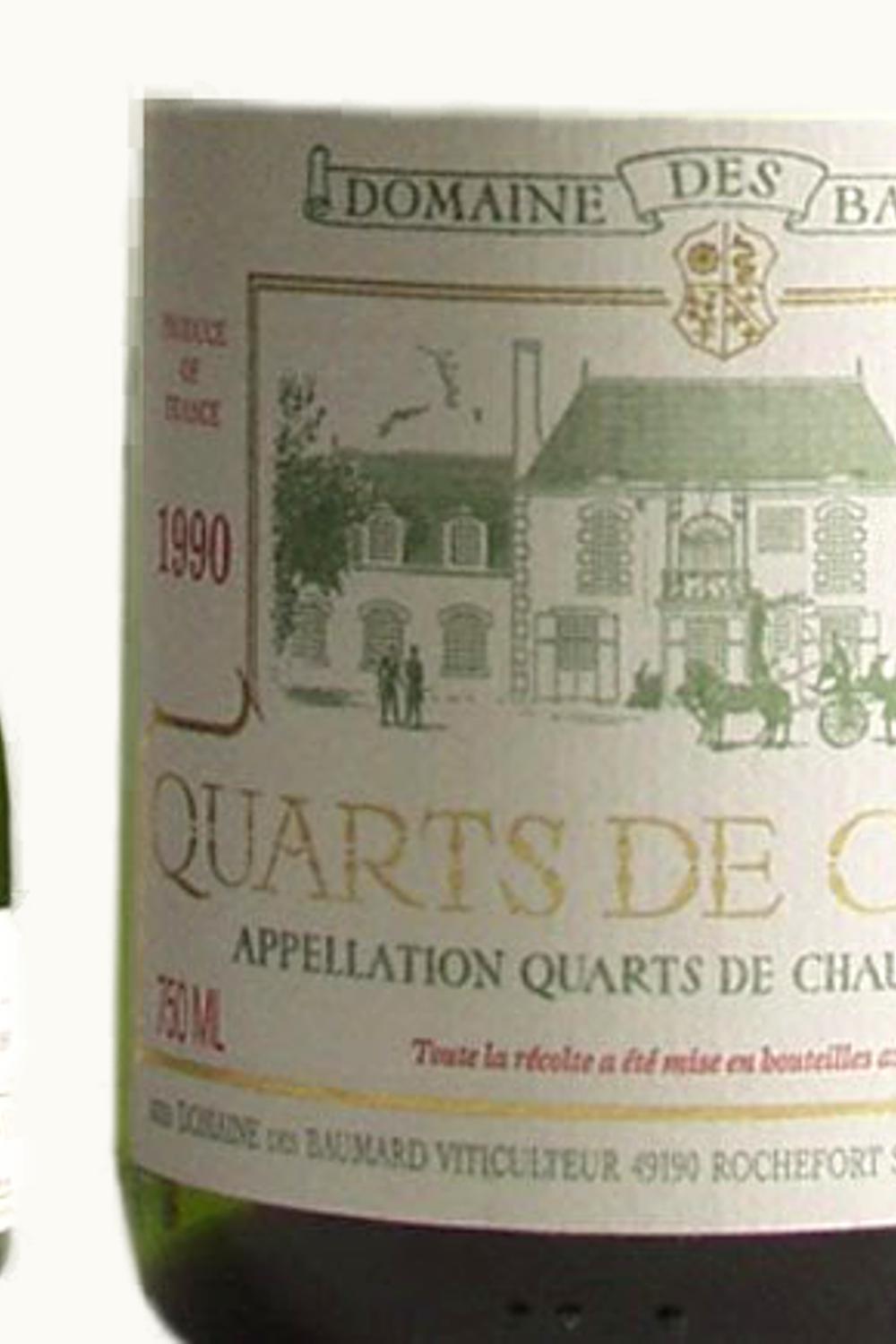 Domaine de Baumard Domaine de Baumard Quarts Chaumes Anjou Loire France, 2001