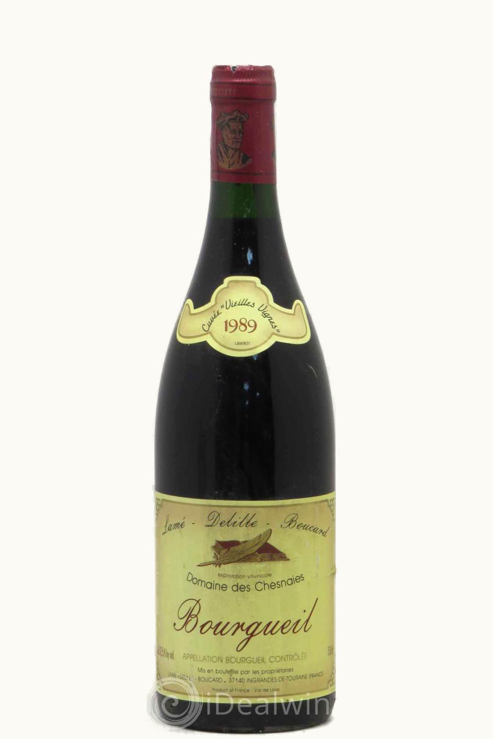 Cave Duhart Cave Duhart Bourgueil Touraine Loire France, 1999