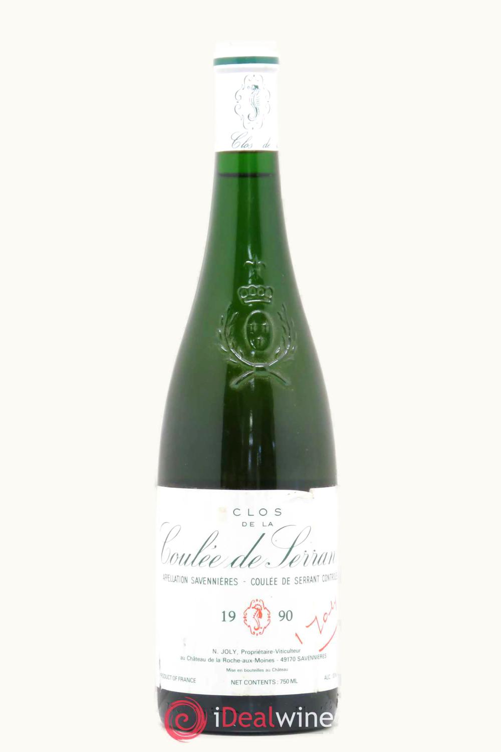 VIgnoble de la Coulée Serrant VIgnoble de la Coulée Serrant Clos Savenier Anjou Loire France, 1990