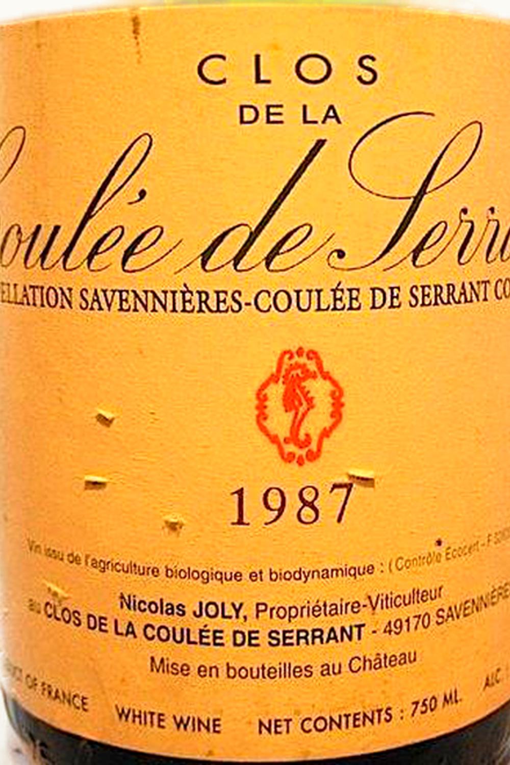VIgnoble de la Coulée Serrant VIgnoble de la Coulée Serrant Clos Savenier Anjou Loire France, 1987