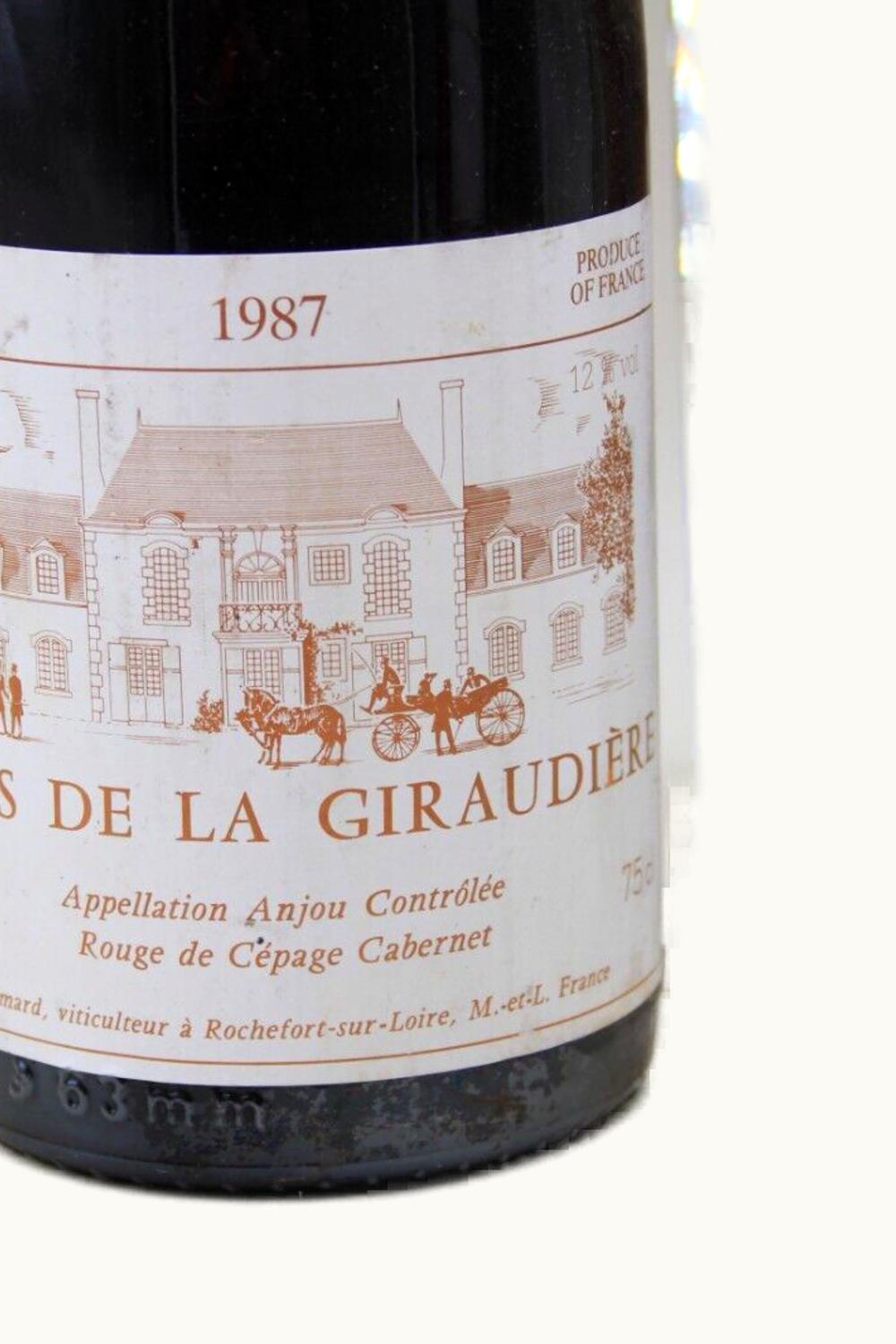 Domaine de Baumard Domaine de Baumard Logis La Giraudière Anjou Loire France, 1987