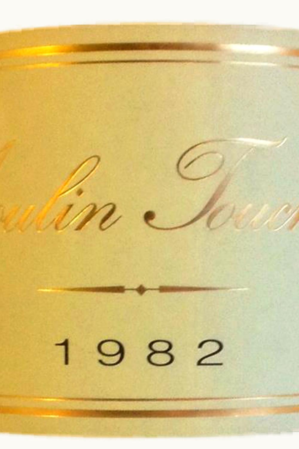 Moulin Touchais Moulin Touchais Coteaux du Layon Anjou Loire France, 1982