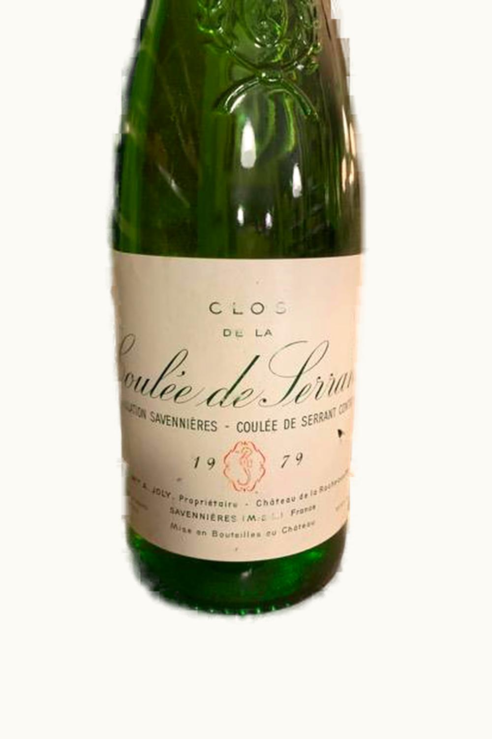 VIgnoble de la Coulée Serrant VIgnoble de la Coulée Serrant Clos Savenier Anjou Loire France, 1979