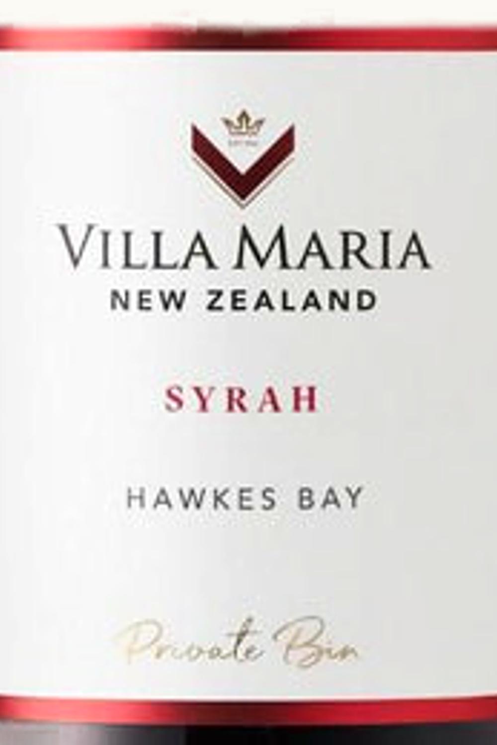 VIlla Maria Villa Maria Private Bin Sauvignon Blanc, 2012