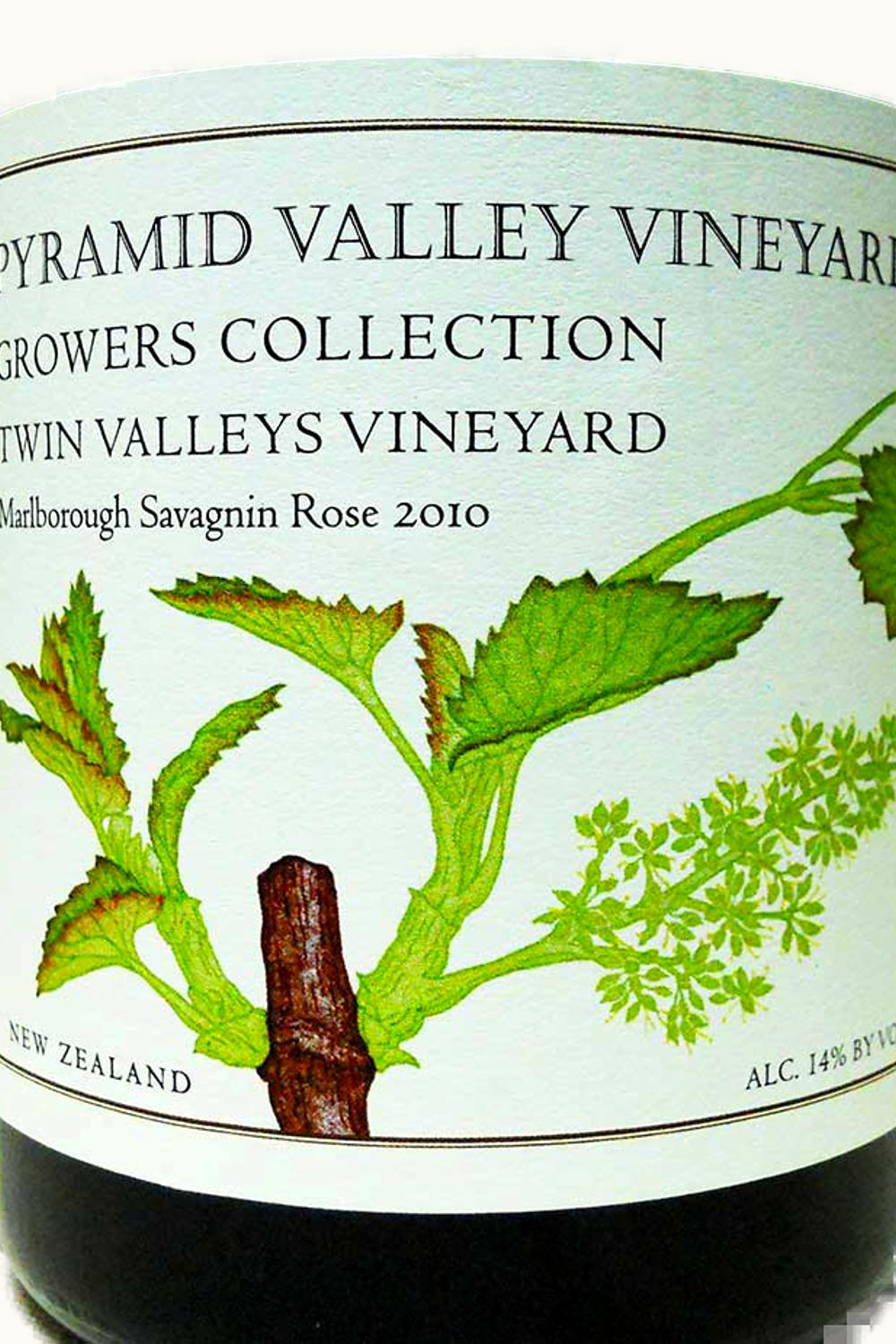 Pyramids Valley Growers Collection Twin Savagnin Rosé, 2010