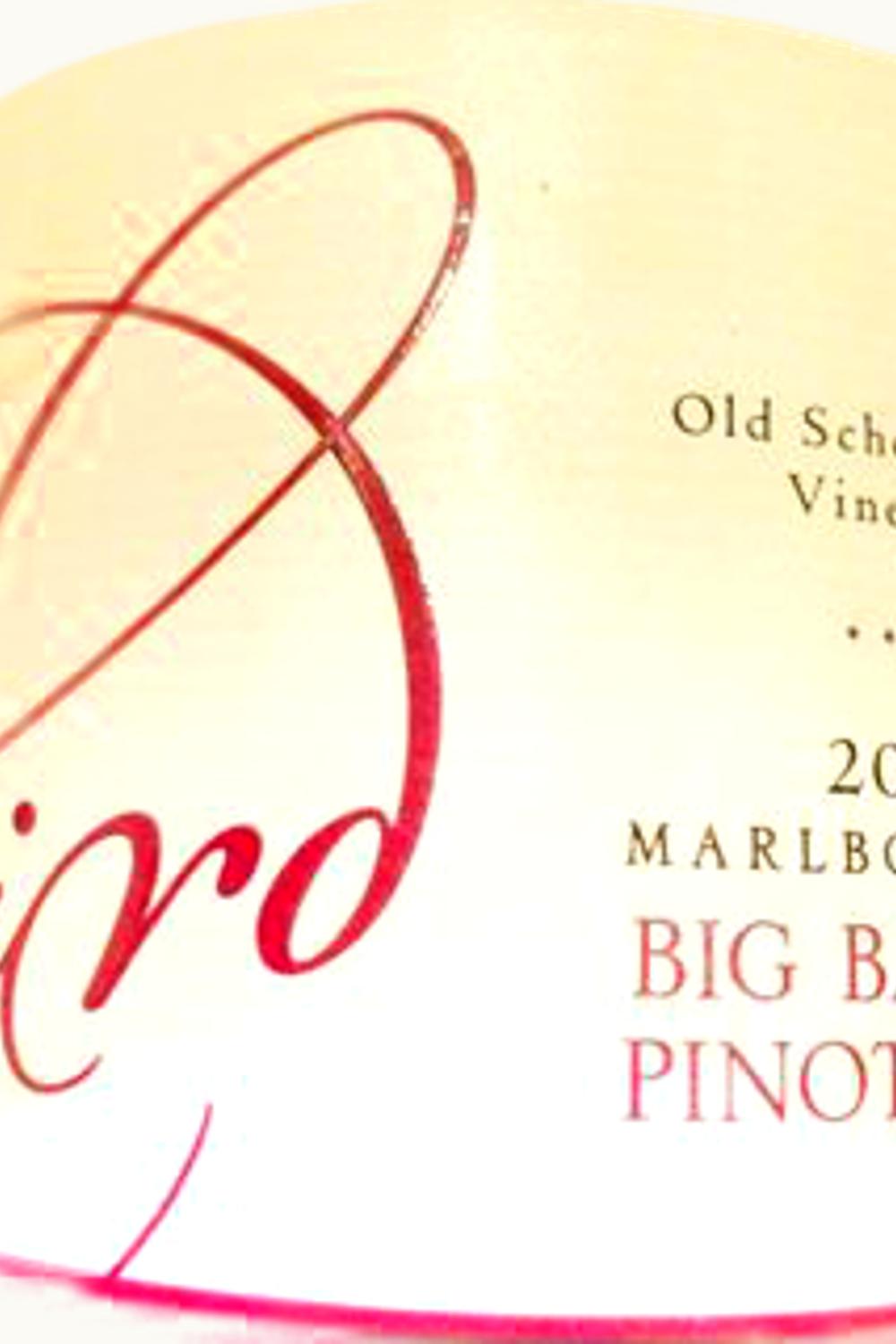 Bird Bird Old School House Big Barrel Pinot Noir, 2010