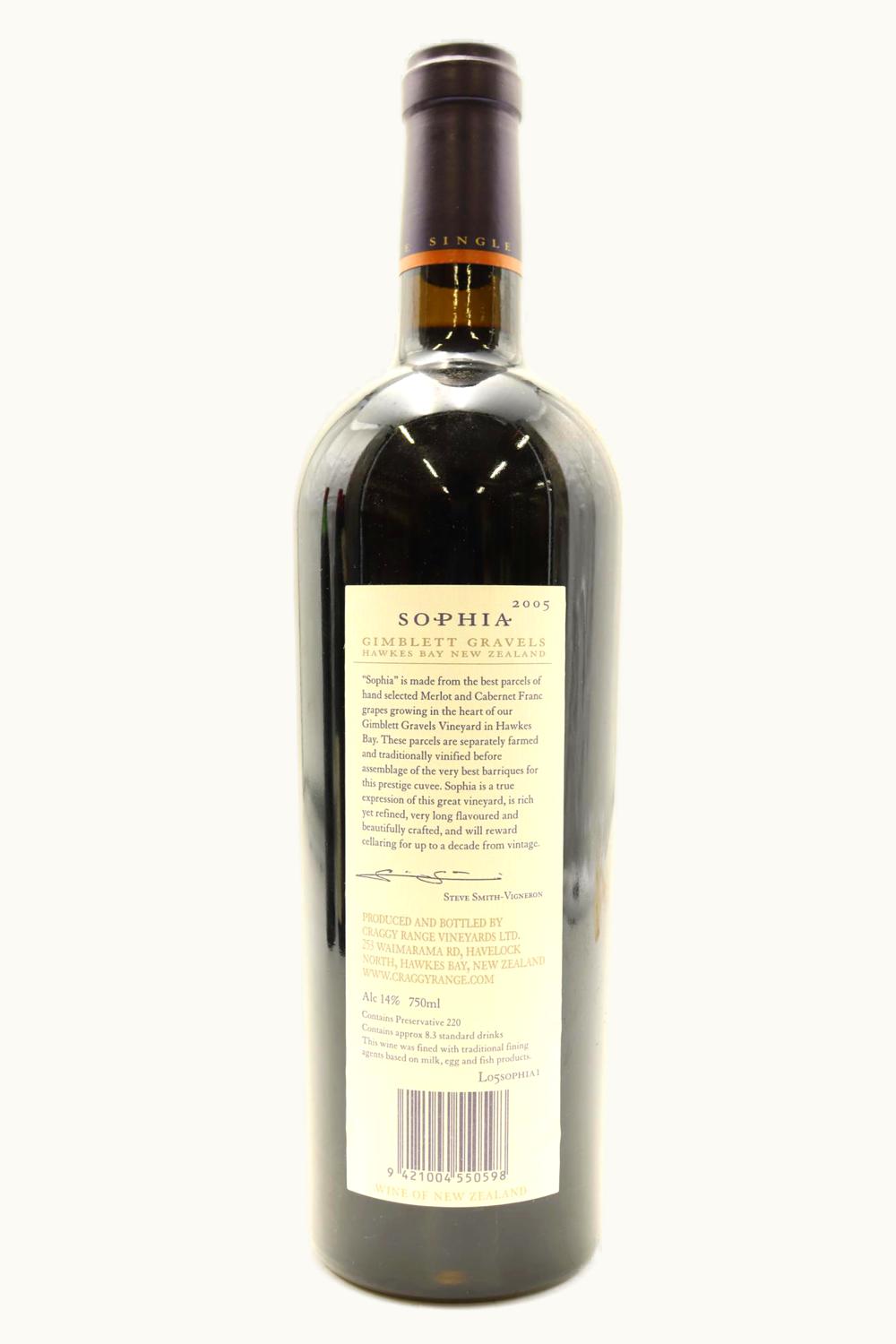 Craggy Range Sofia Merlot, 2005