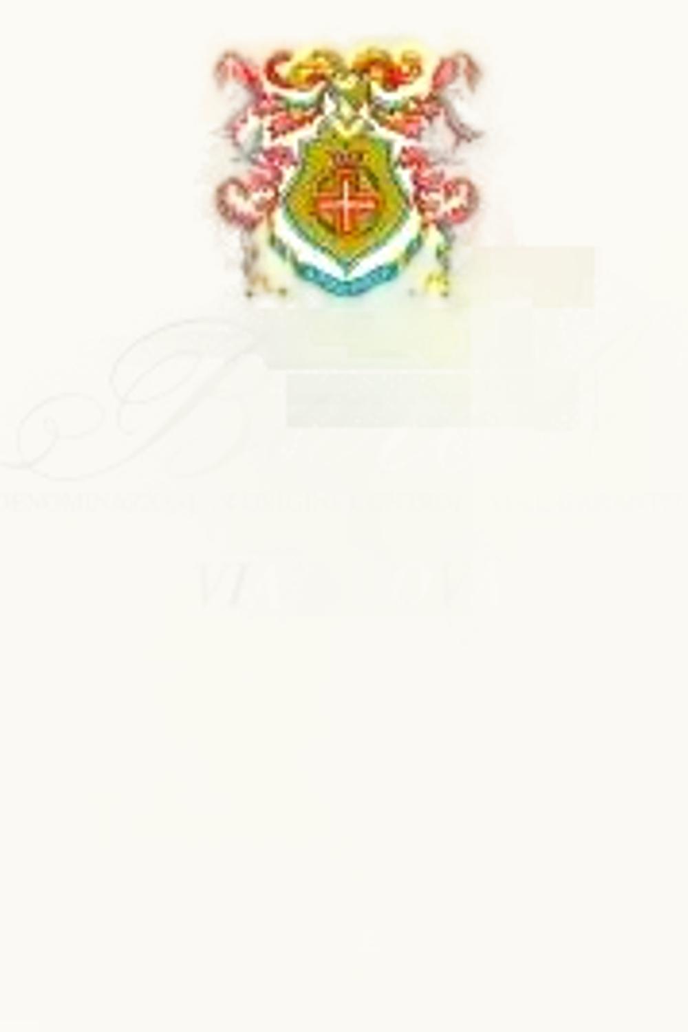 E. Pira & Figli E. Pira & Figli Chiara Boschis Langhe Nebbiolo, 2021