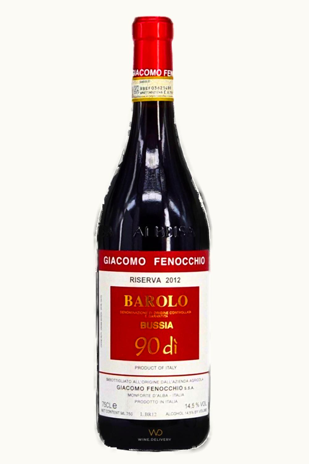 Giacomo Fenocchio Giacomo Fenocchio 90 di Bussia Riserva, 2016