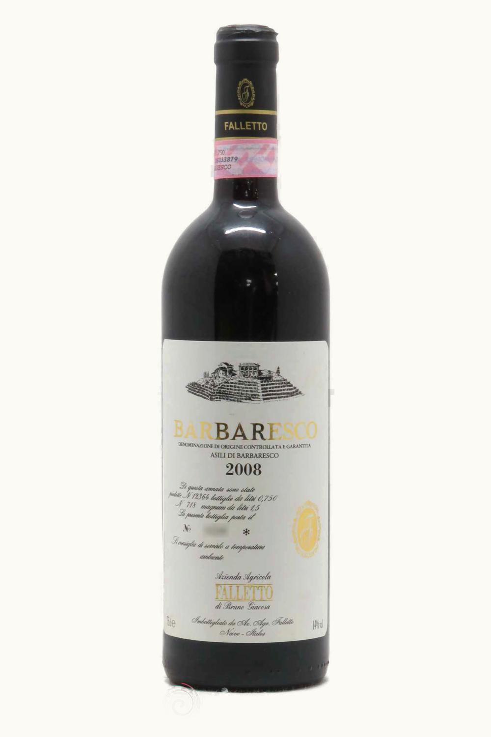 Bruno Giacosa Asili Riserva, 2008
