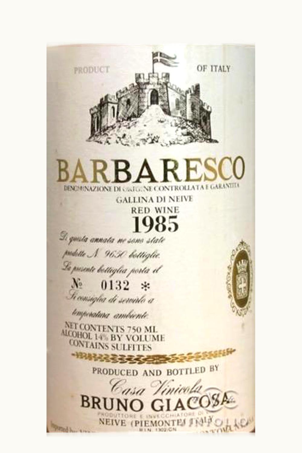 Bruno Giacosa Gallina di Neive DOCG Barbaresco Piemonte Italy, 1995