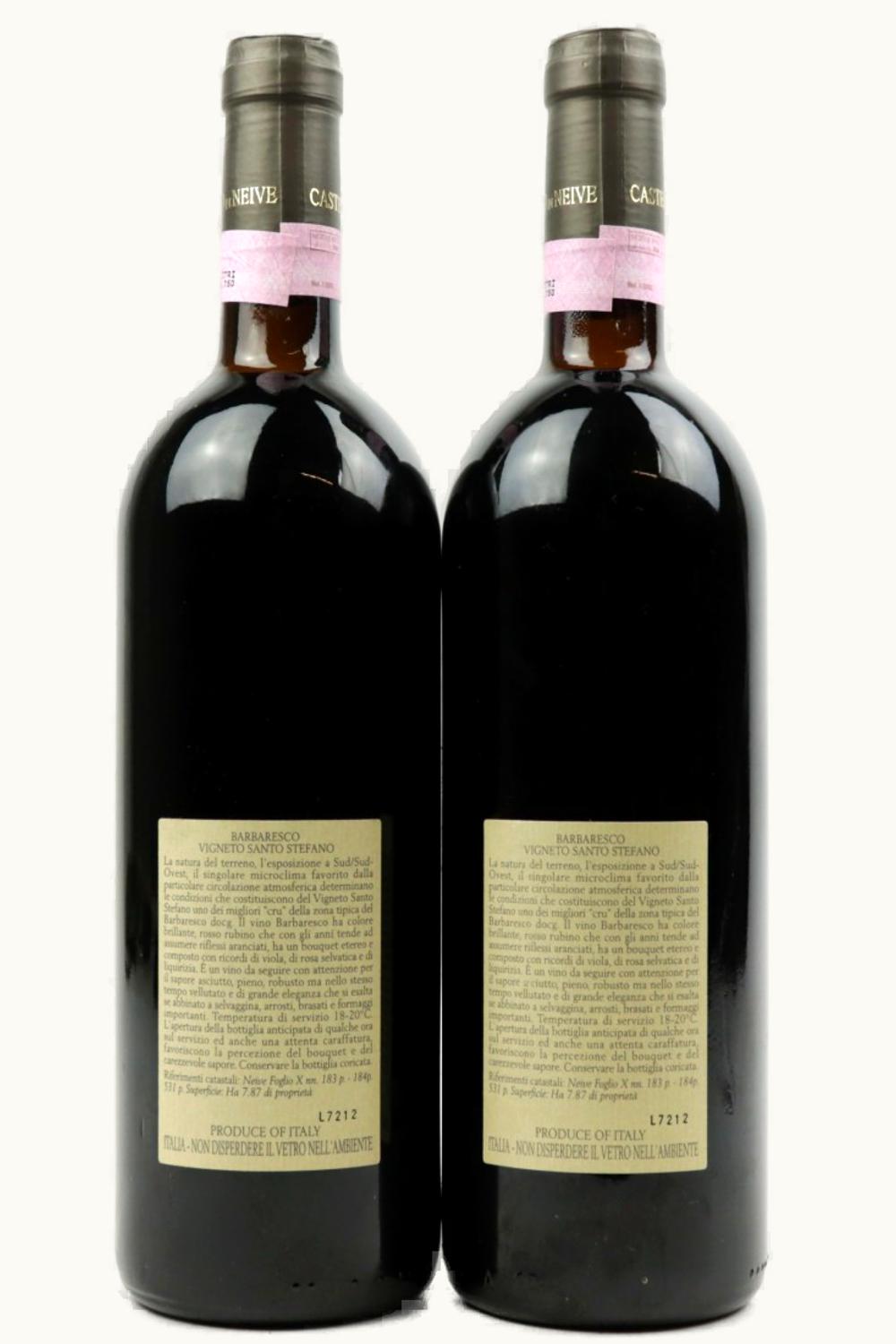 Castello di Neive Santo Stefano DOCG Barbaresco Piemonte Italy, 1994